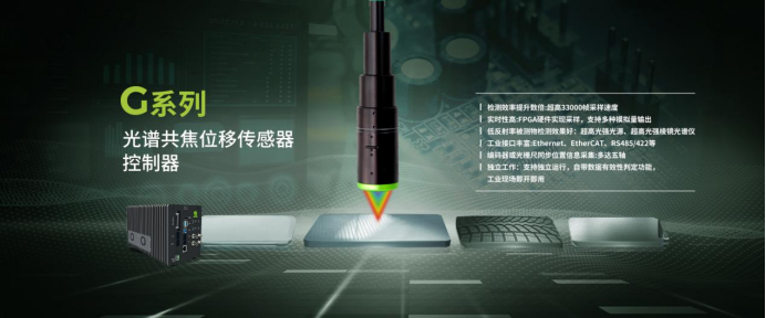 宁乡市及宁乡经开区领导率考察团 专题调研betway必威入口