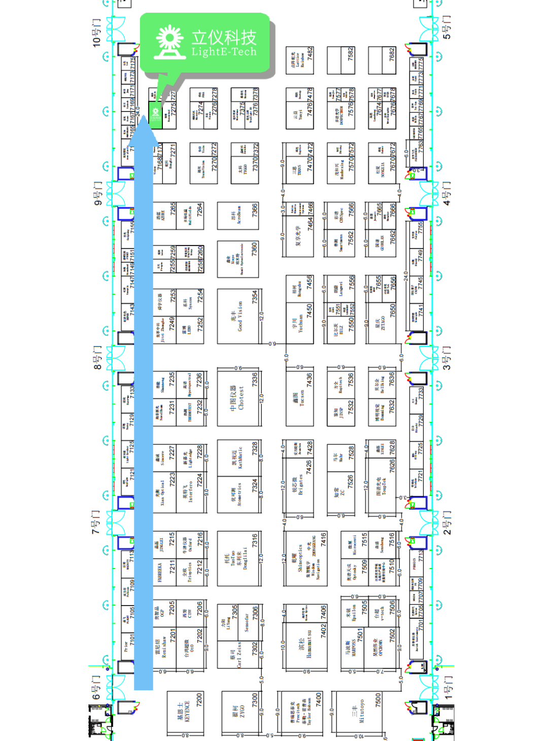 展会邀请 | betway必威入口与您相约2026慕尼黑上海光博会