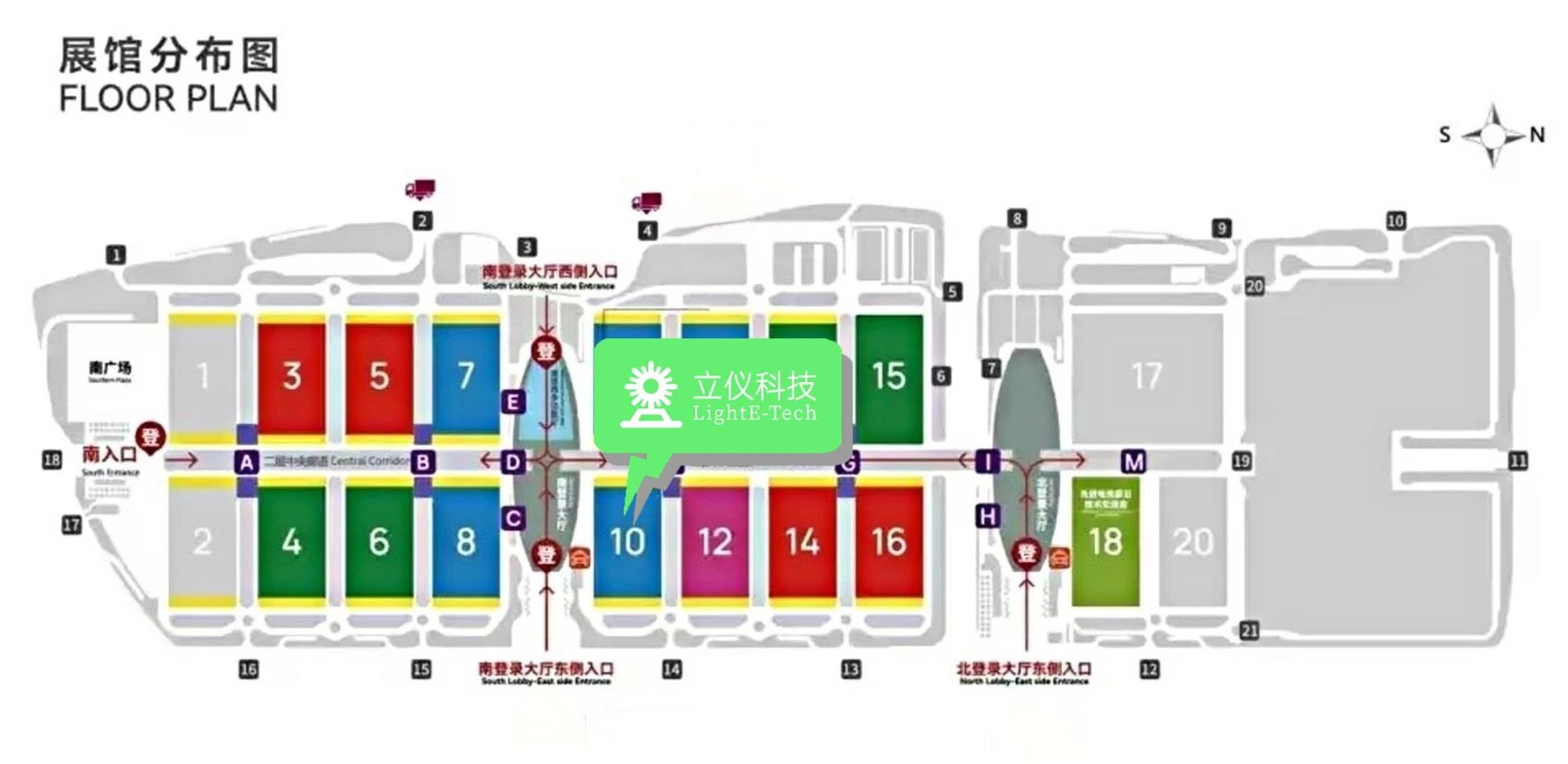 展会邀请丨betway必威入口与您相约2026深圳电池展,共探电池精密检测新未来